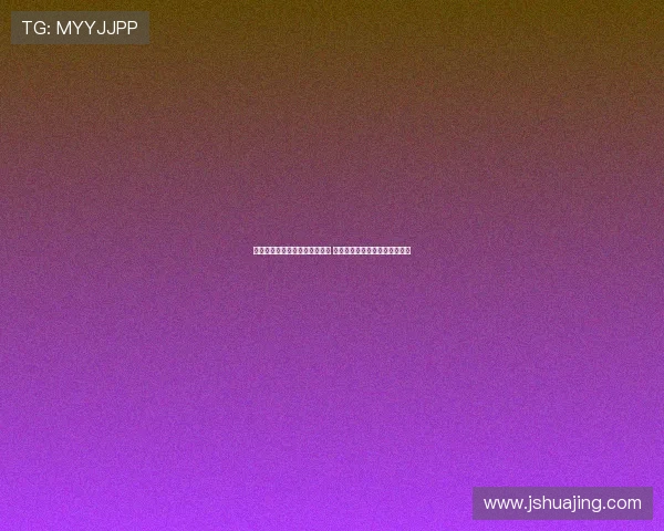 健身气功与易筋经预赛精彩回顾 精彩纷呈的赛事亮点与选手表现 健身气功与易筋经预赛精彩回顾 精彩纷呈的赛事亮点与选手表现